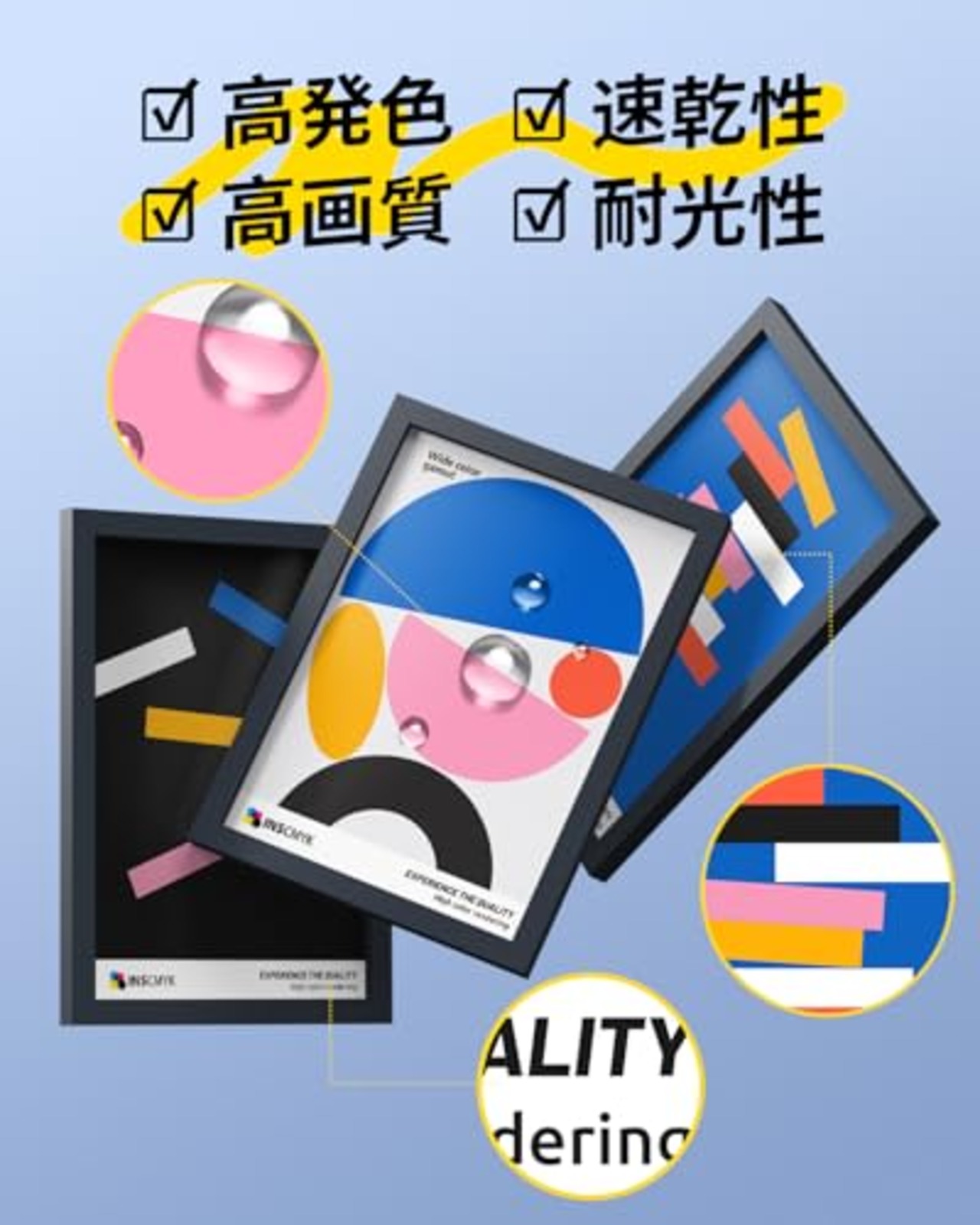 MED-4CL メダマヤキ インク エプソン対応 MED EPSON用 目玉焼き EW 056A 456A 互換インク MED-C MED-M MED-Y 3色+ MED-BK ブラック2本 大容量 5本パック「INSCMYK製」 EW-456A EW-056A 互換 インク カートリッジ