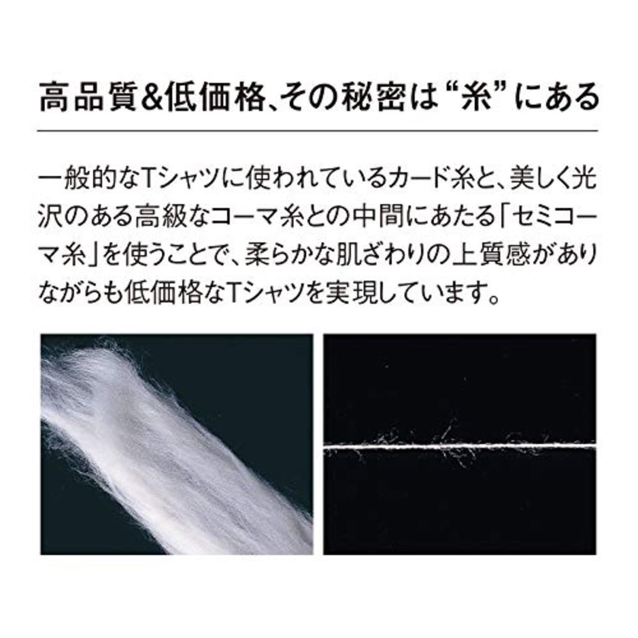 [ユナイテッドアスレ] 5.6オンス ハイクオリティー Tシャツ 500102 [キッズ] 005 アッシュ 110