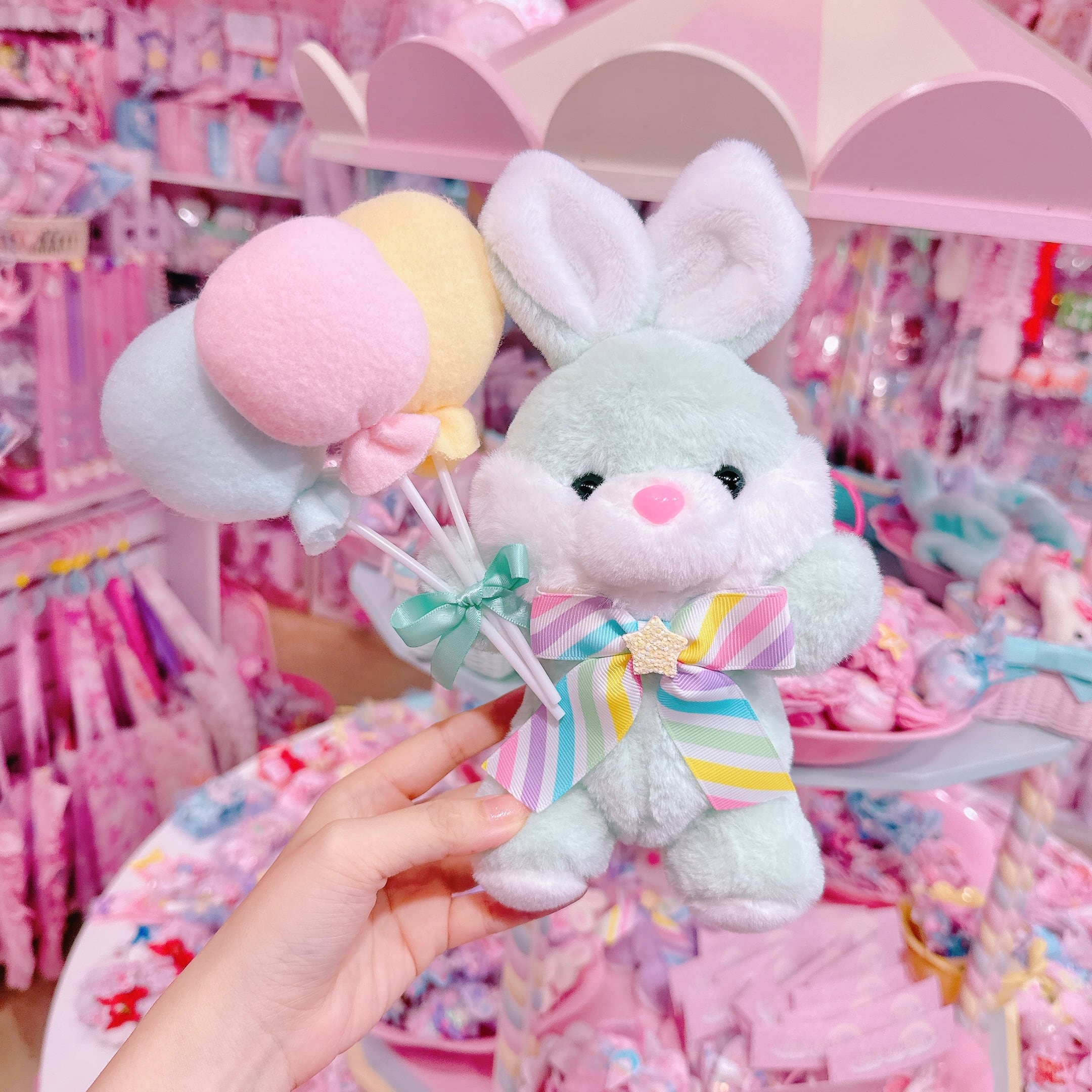 【あにあーる】バルーンうさぎぬいぐるみ（ミント）