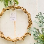 リース型アラログ　B