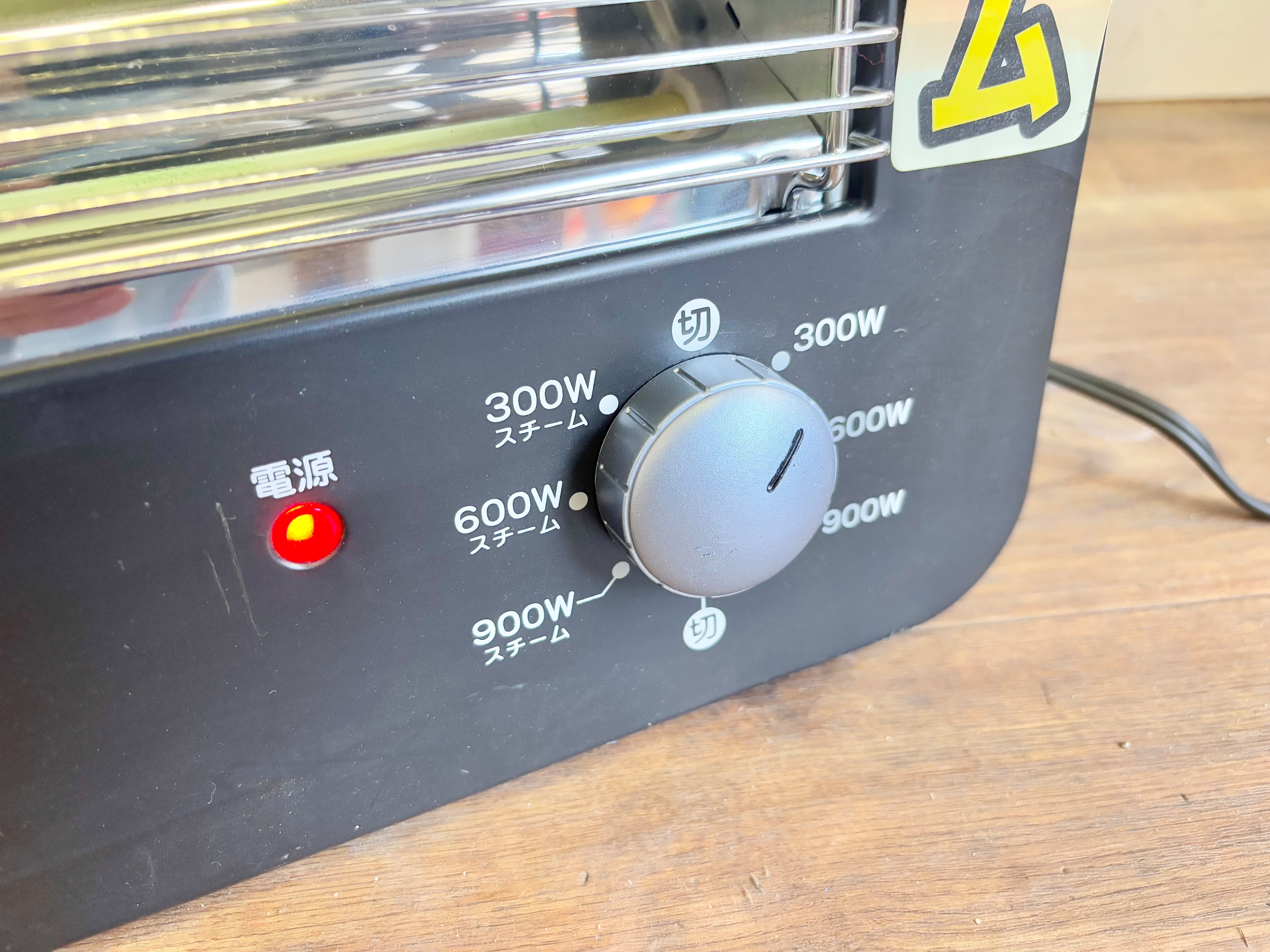 森田電工　遠赤外線電気ストーブ（スチーム機能付）MS-908ES　動作良好　2008年製　3灯　3段階(300・600・900W) 転倒OFFスイッチ　MORITA 動作確認済】森田電工 遠赤外線電気ストーブ （スチーム機能付