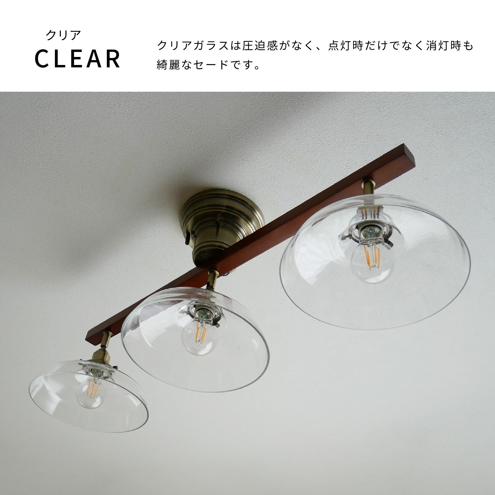 【希少 美品】シーリング スポットライト 3灯 ガラス 楽天市場】シーリングライト 3灯 TINY GLASS CEILING LIGHT 3 タイニー
