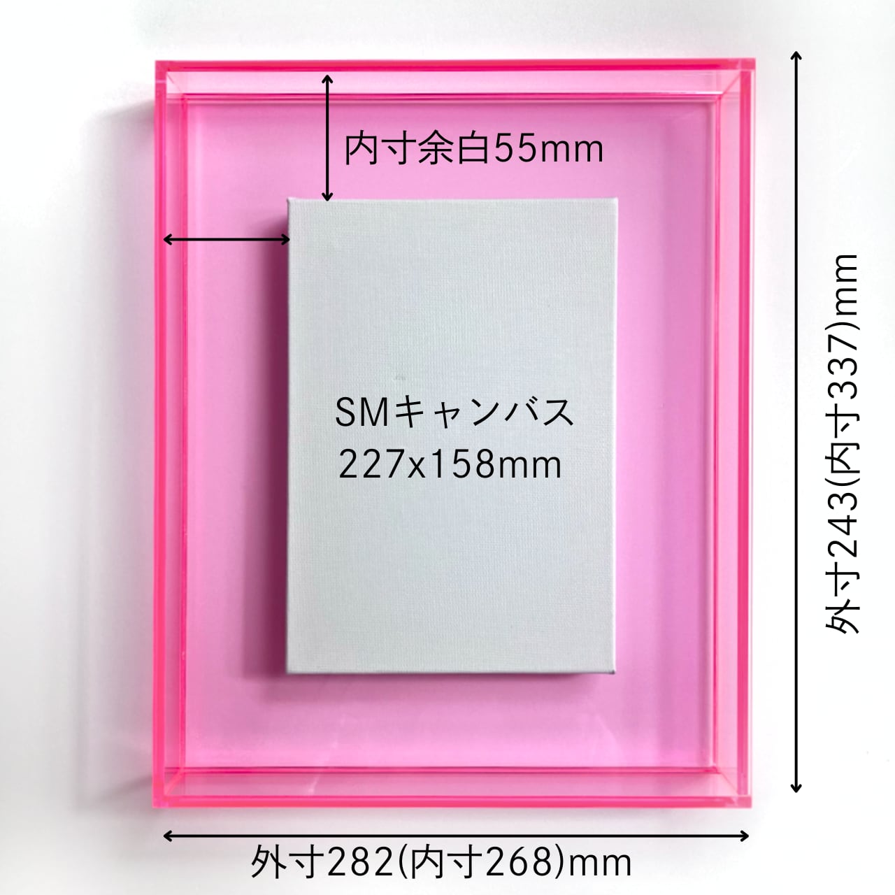 CAPSULE アートカプセル｜ネオンピンクxネオングリーン アクリル