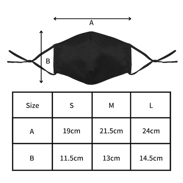 蝶BLACK WHITE　マスクカバー　3枚セット