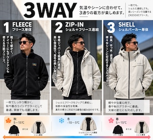 ZASSO 3WAY SET｜SHELL PARKA × FLEECE JACKET