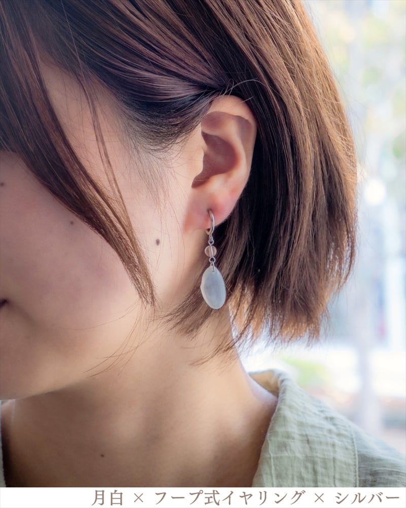 さくらひとえ ピアス・イヤリング チェリークオーツ | linodrops