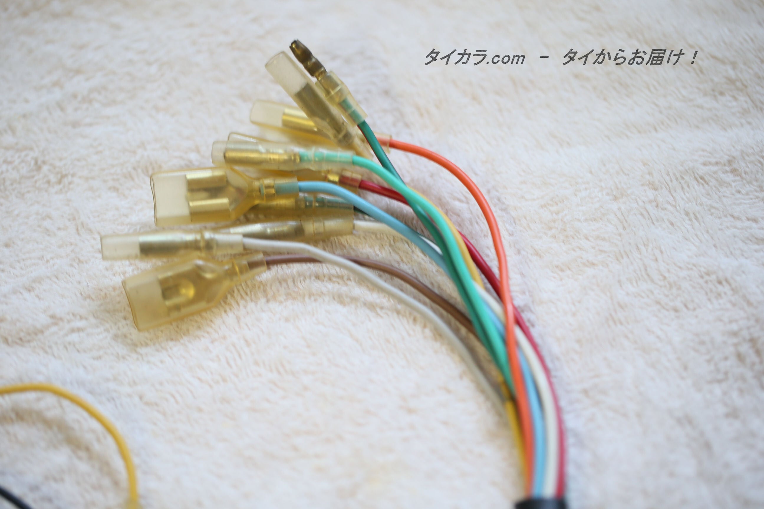 C50 C65 C70 メイン・ハーネス 社外品 32100-041-000」 | タイ C50 C65 C70 メイン・ハーネス 社外品 32100-041-000」 | タイ