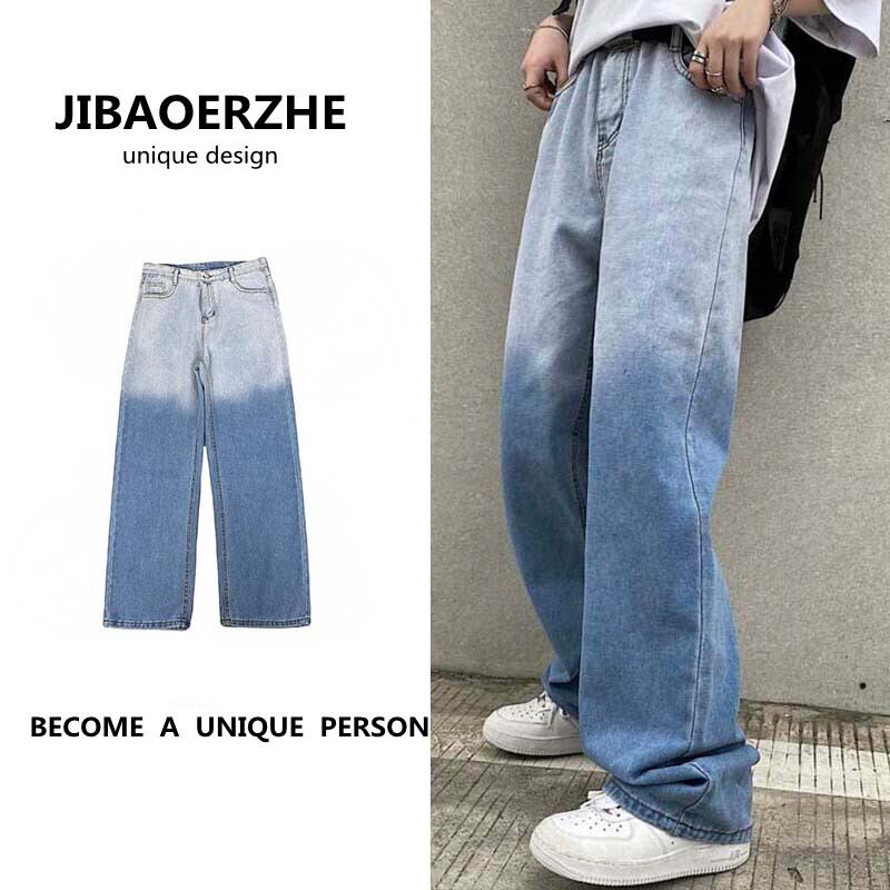 スタンダードルーズパンツ レディースジーンズ サマーオータムハイウェスト レトロ 夏物 秋物 ケッペル28599185200