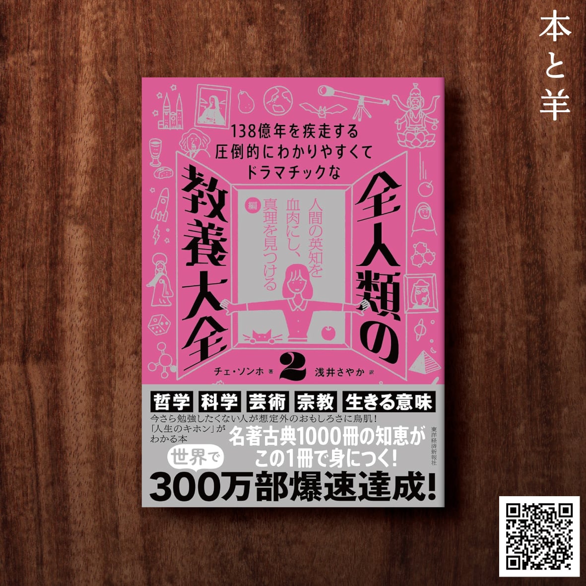 02200f5f358d5fd7689d110361291a