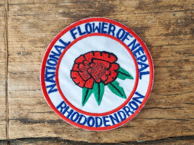 wappen a27 /シャクナゲ
