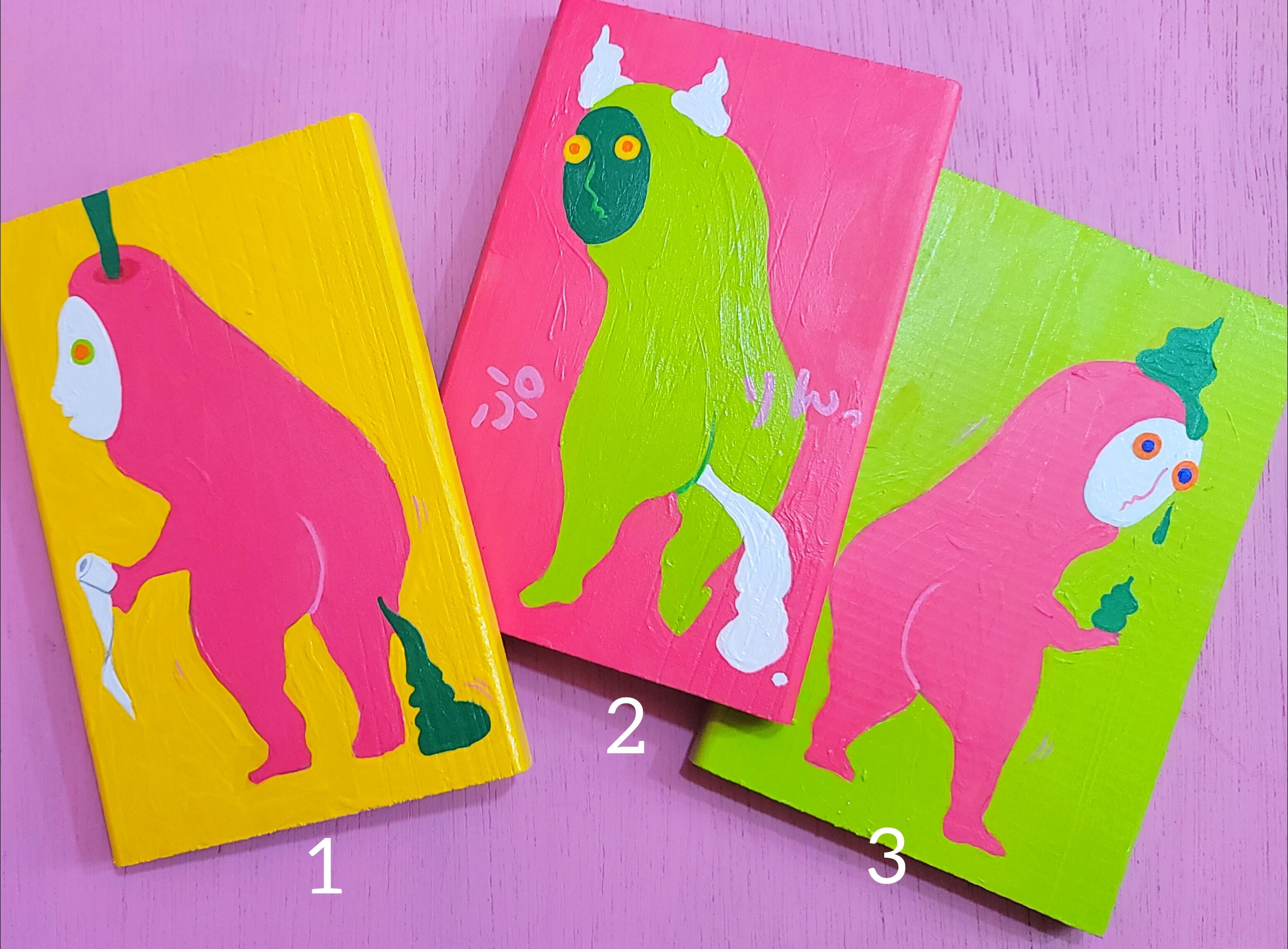 原画 うんちモンスター | はぷモンじゅにあ