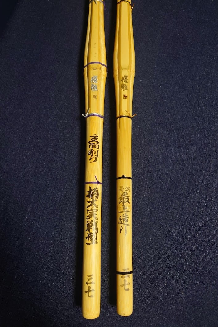 欅3．5寸餅つき杵 （中） 「餅つき臼と杵専門店けやきの森」 | Pay ID