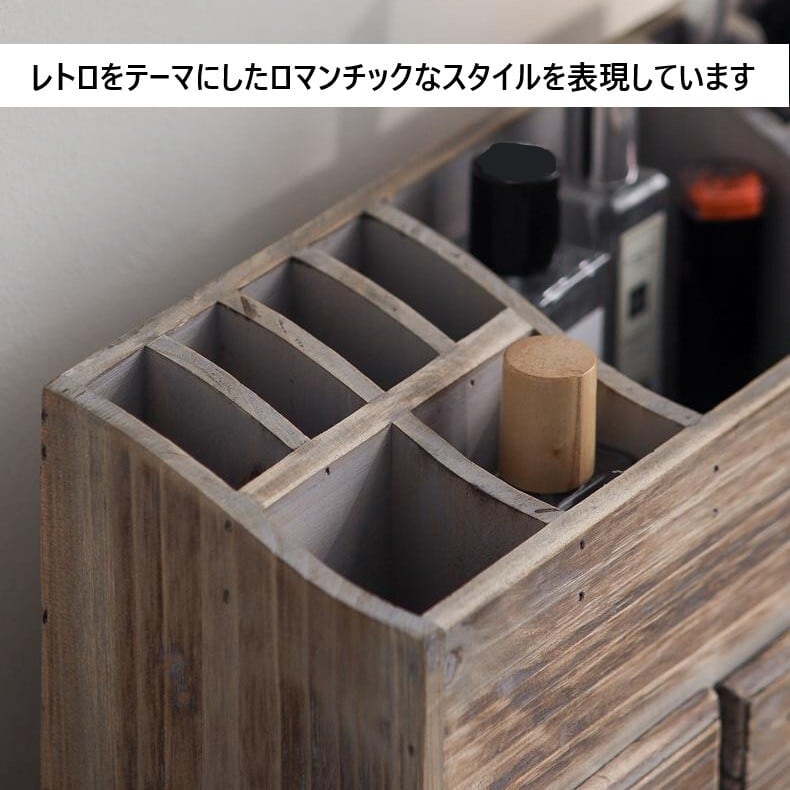 小物入れ ヴィンテージ調 木製 多用途 おしゃれ かわいい インテリア