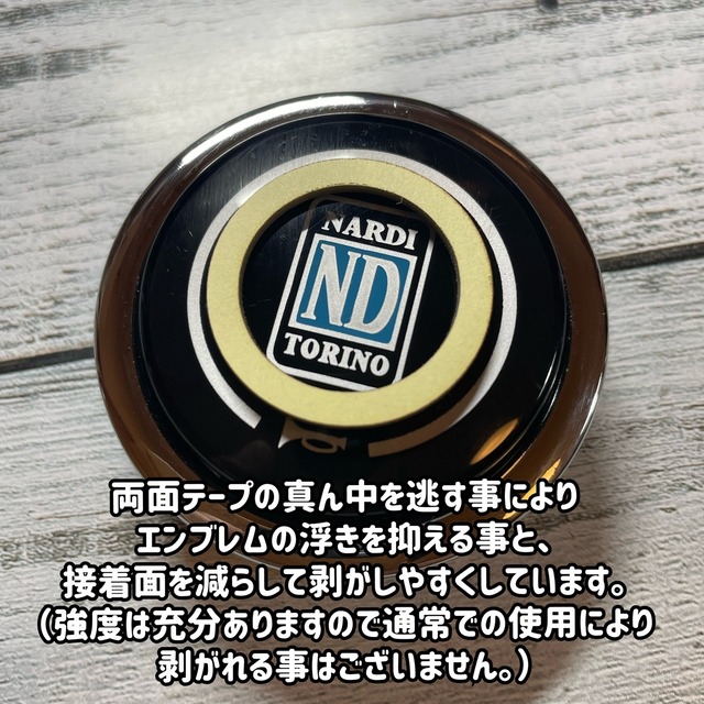 ジムニーサイィフェイスホーンエンブレム（37・47）