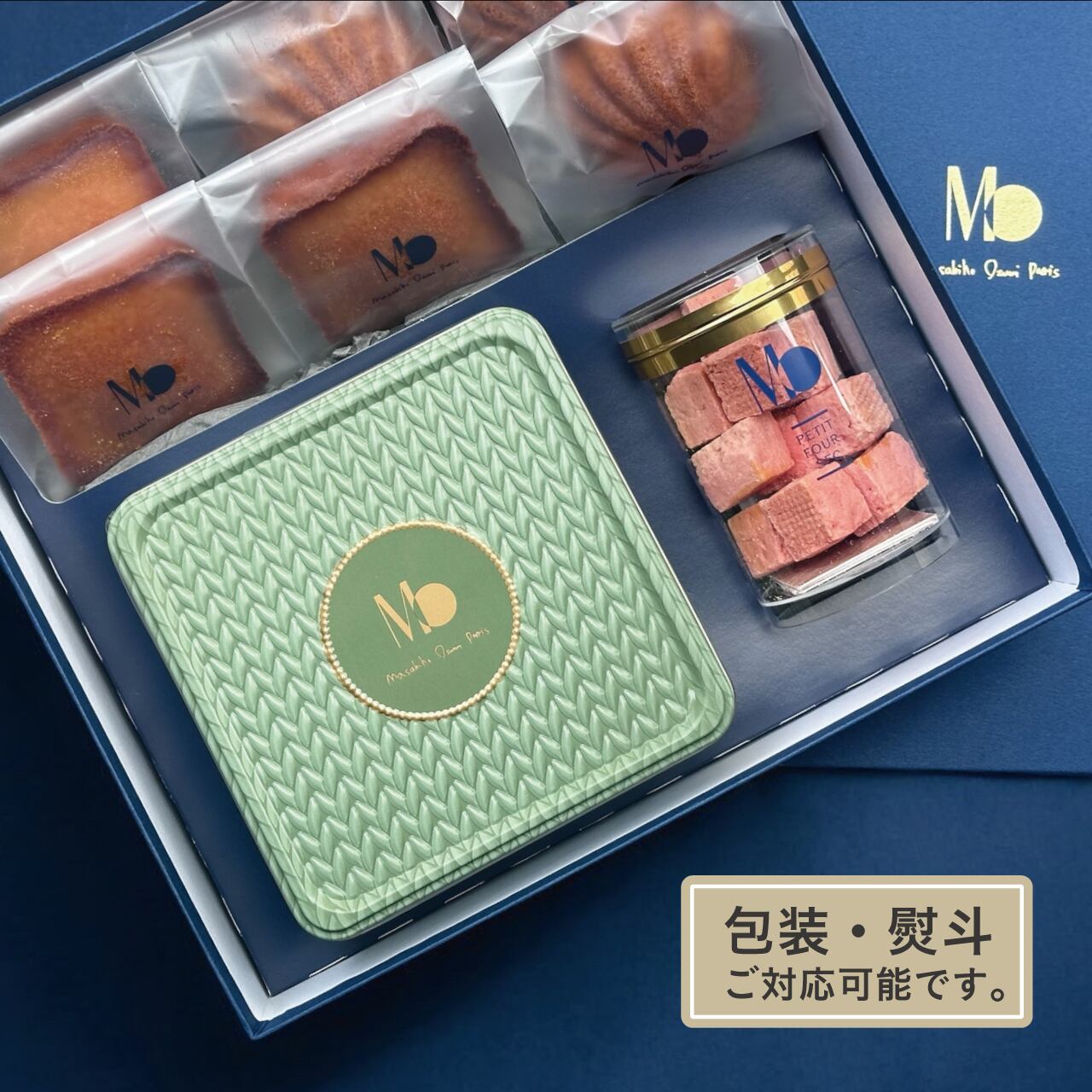 焼き菓子 | Masahiko Ozumi Paris