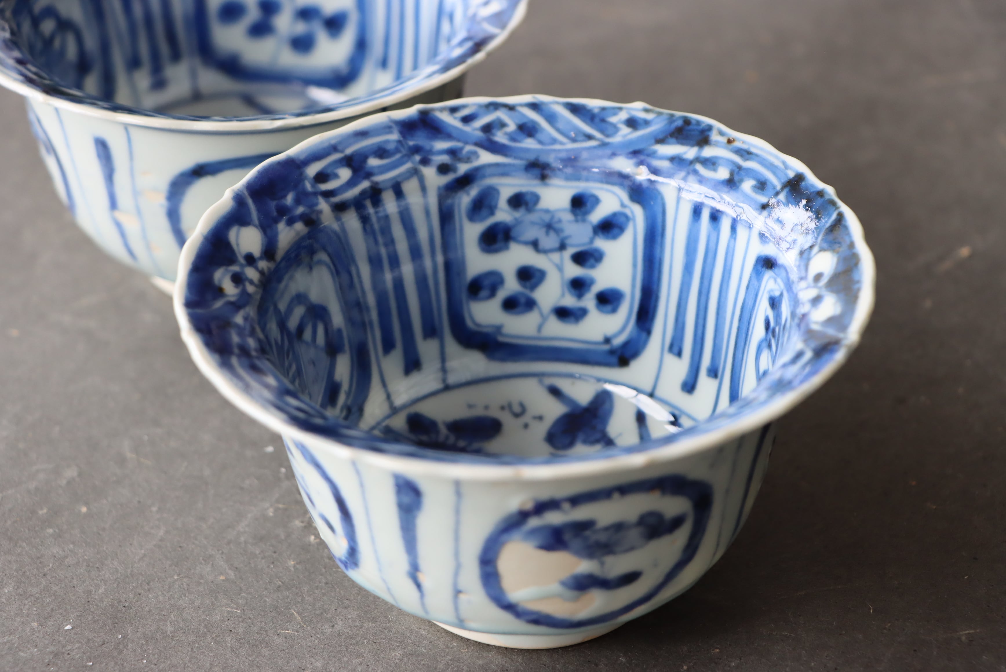 向付、湯呑/Cup | (有)新原美術