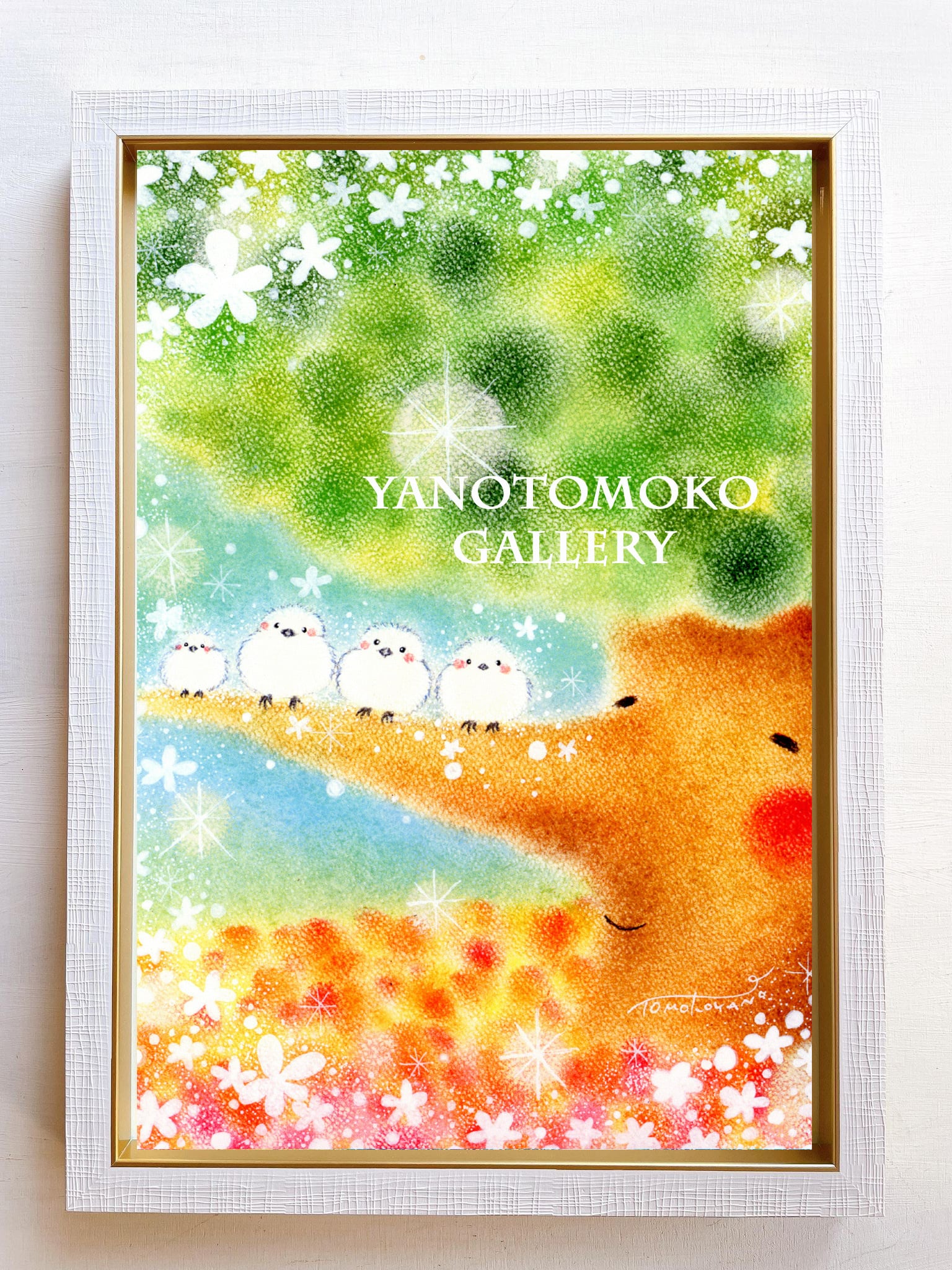 シマエナガと木〜 シマエナガの絵 癒し シマエナガのイラスト