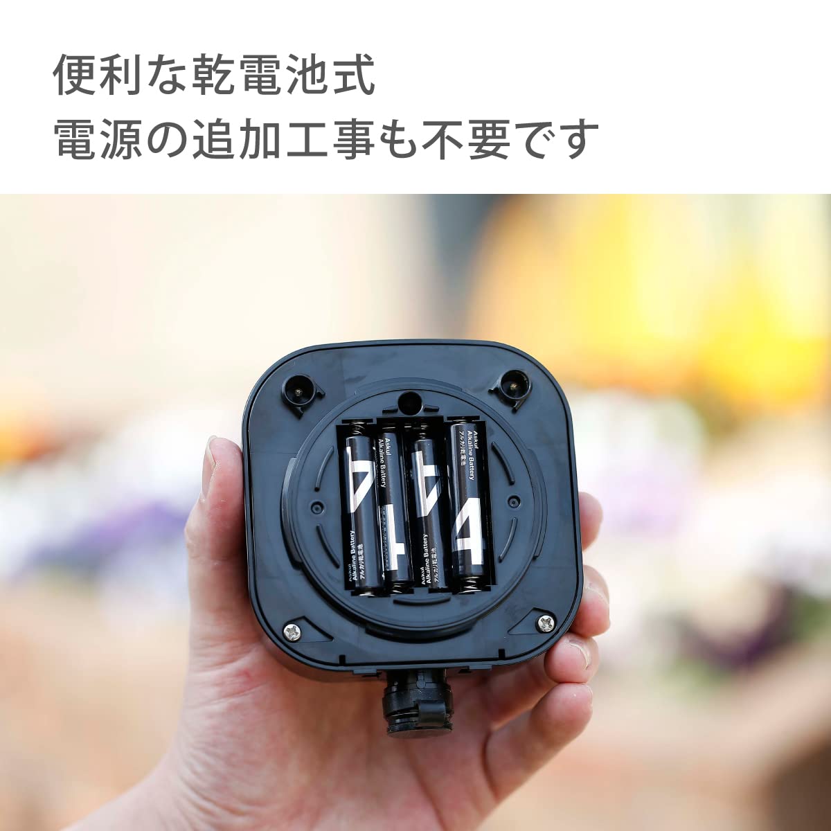タカギ(Takagi) かんたん水やりタイマースタンダード タイマー予約