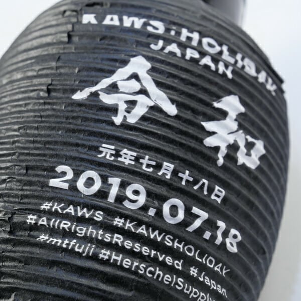Size【フリー】 KAWS カウズ HOLIDAY JAPAN 提灯 黒 【新古品・未使用 ...