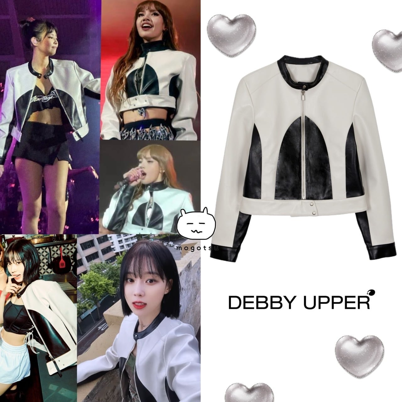AESPA ウィンター / BLACKPINK リサ / ジェニー 着用!!【DEBBY AESPA ウィンター / BLACKPINK リサ / ジェニー 着用!!【DEBBY