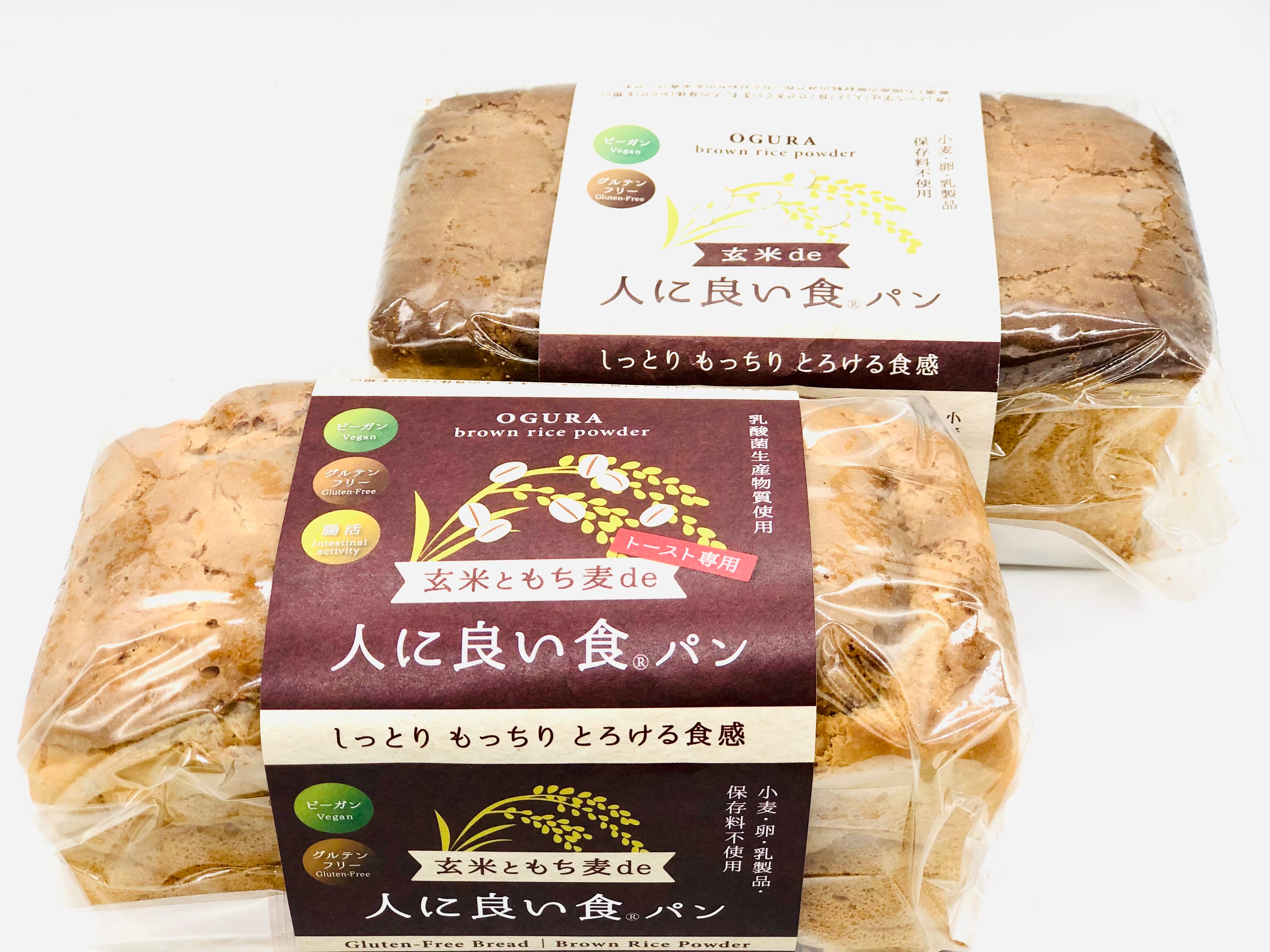 麦様専用（むぎ様専用ページ）
