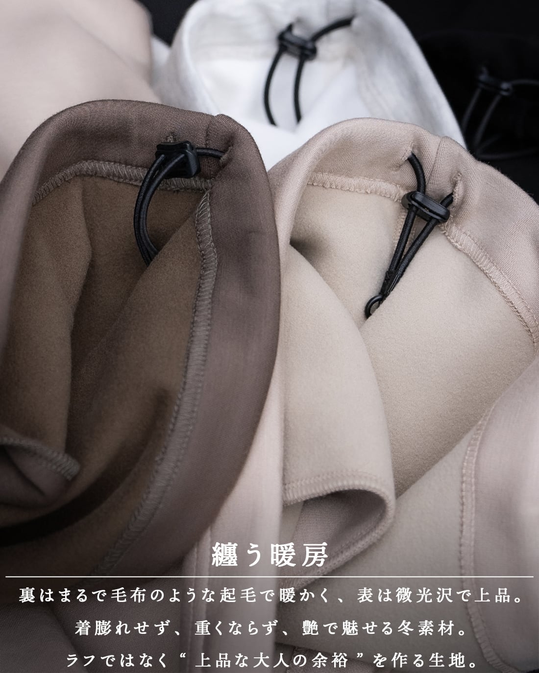 最短本日発送】【ストレートパンツ】【RX-0080】 | SUAVELE