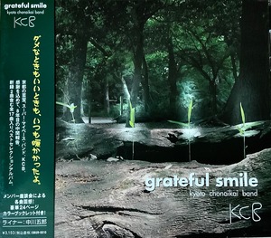 grateful smile