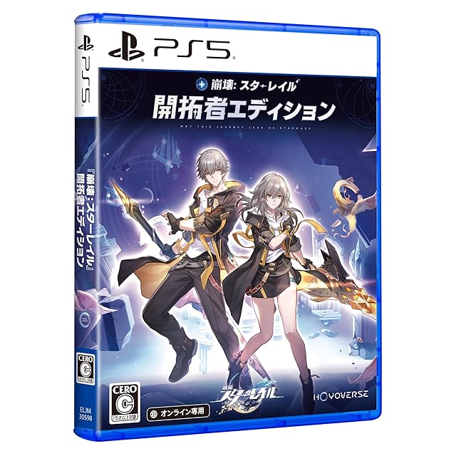 メトロイド ドレッド スペシャルエディション -Switch | PAY ID