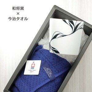 砥部焼 今治タオル 和将窯 フリーカップスリム+フェイスタオル 愛媛 引出物 ギフト 内祝 日本製 d-wa106