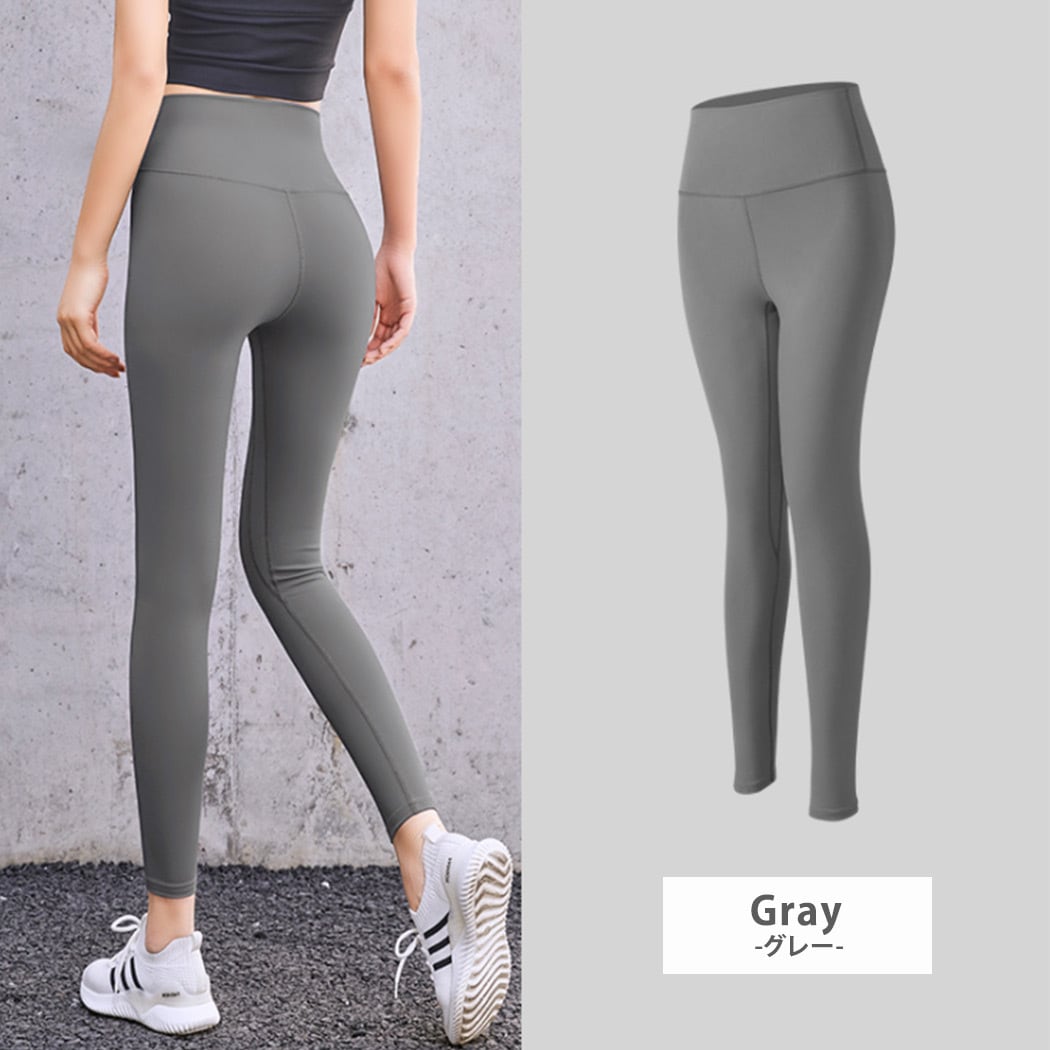 メール便】カラーヨガレギンス／yoga097 | DAY CLOSET｜ レディース