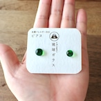 ピアス / 琉球ガラス