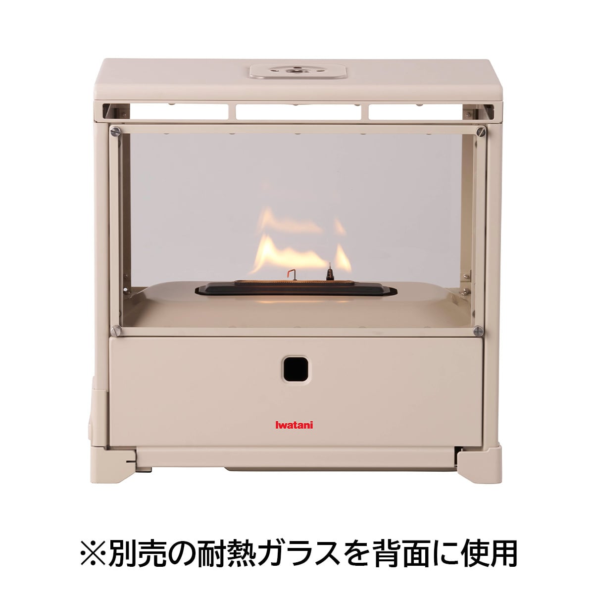 イワタニ カセットガス暖炉 MYDANRO | sotosotodays