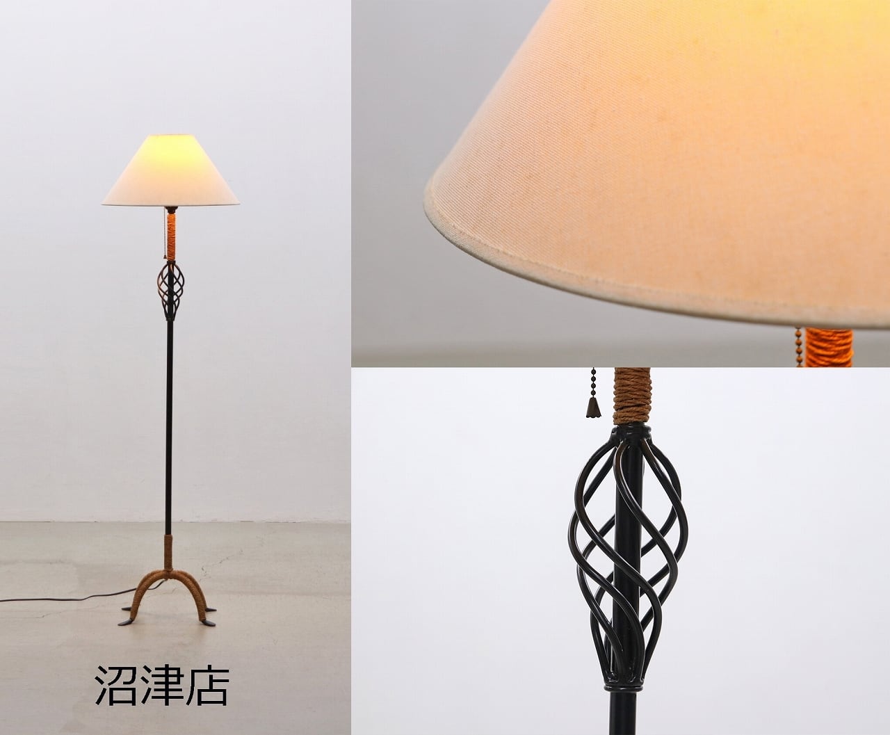 フロアライト | cosaic Lab.