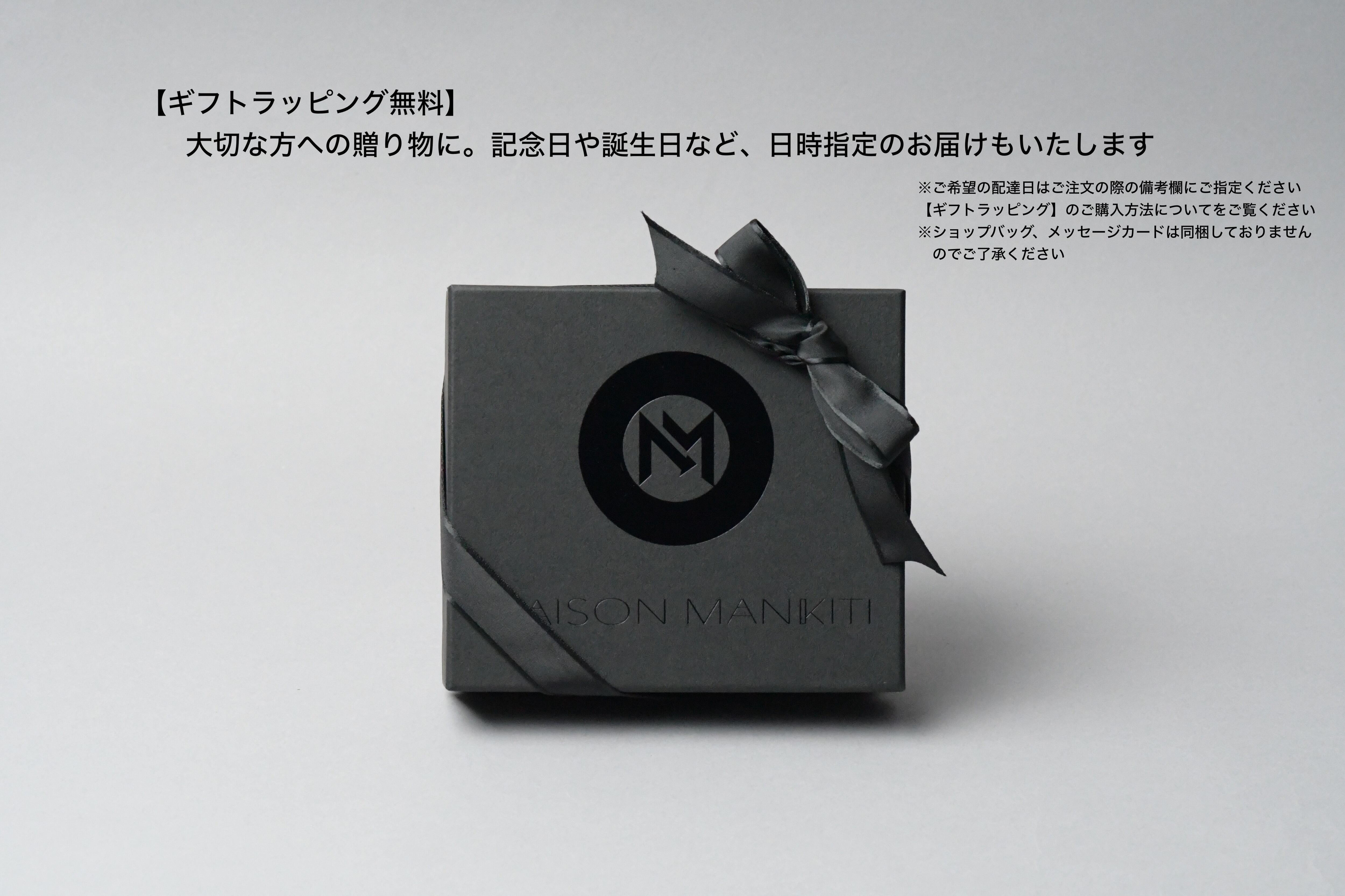 MAISONMANKITI ダイアパース　イエロー ダイアパース◇DIA PURSE◇ ポト イエロー (S) | MAISON MANKITI