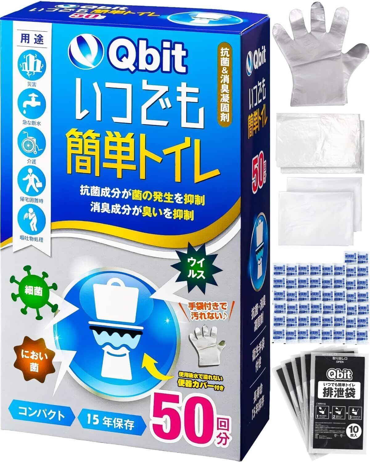 FDLJ920-C 特定小規模施設用 熱感知器 子器【能美防災】 | Pay ID