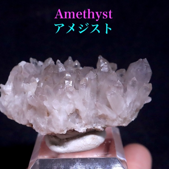 セプター！アメジスト  紫水晶 31g AMT323 鉱物　原石　天然石　パワーストーン