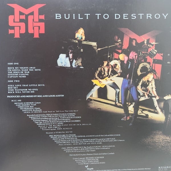The Michael Schenker Group / Built To Destroy [WWS-91077] - 画像2