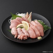 みやび鮪【トロはじセット3P】