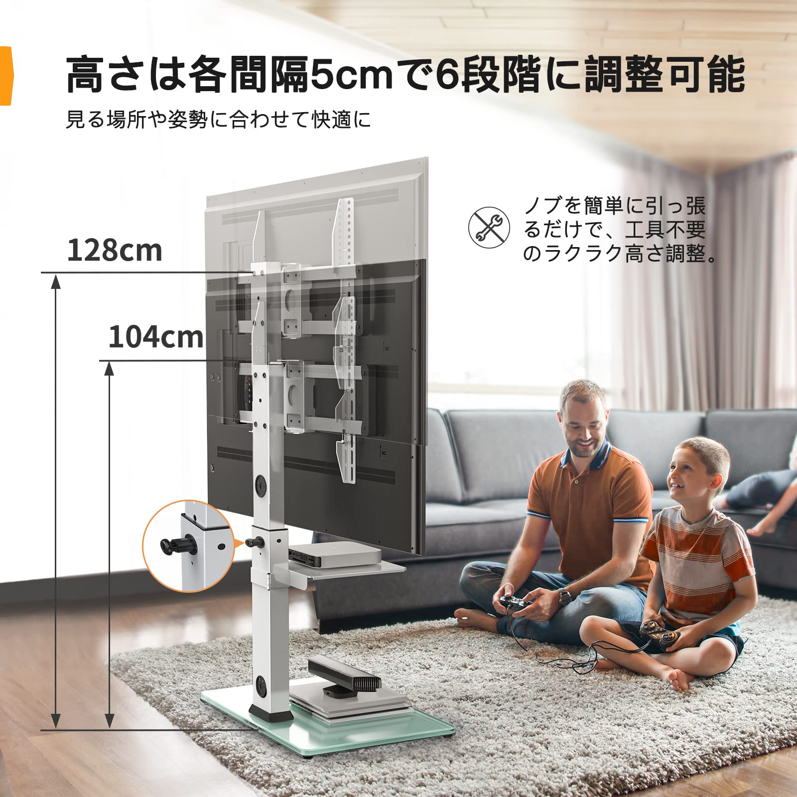 Perlegear テレビスタンド 壁寄せ ハイタイプ テレビ台 tvスタンド 32