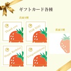 【10月5日お届け分まで】甘さはじける！五味農園の大粒・極上シャインマスカット