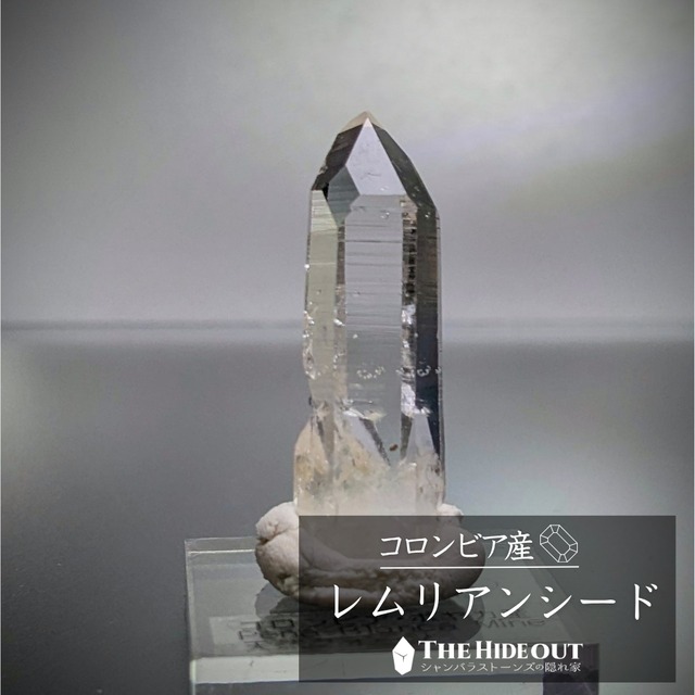 店長気まぐれ仕入れ品012 コロンビア産水晶原石標本 最高すぎる、これはお勧め