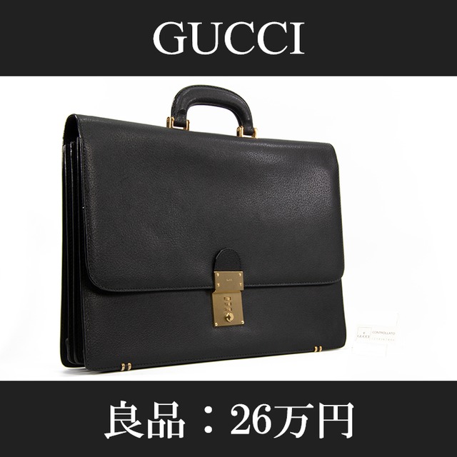 【全額返金保証・送料無料・良品】GUCCI・グッチ・ビジネスバッグ(人気・A4・最高級・ブリーフ・メンズ・男性・黒・ブラック・鞄・A662)