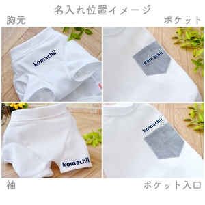 (E)ネクタイリボン付きタンクトップ