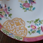 Minton Pink Oriental|英国ミントン c.1873?1912 金彩と花文様の華やかなトリオ thumbnail 16