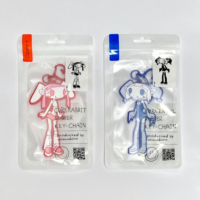 町田ひろみ / アクリルキーホルダー（3種類）