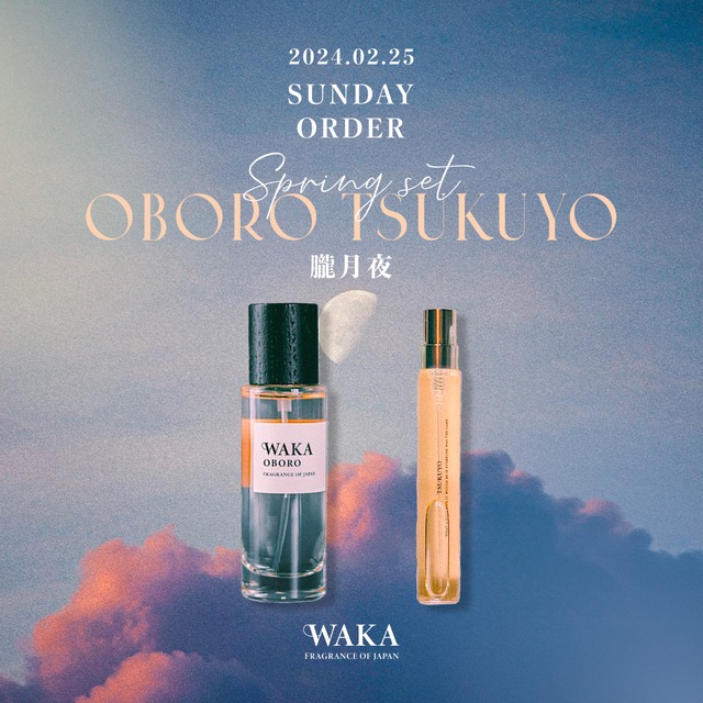 香水「SHIZU」9ml | WAKA / Fragrance of Japan