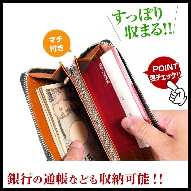 財布 姫路黒桟革 くろざんかわ 財布 メンズ 財布 レディース YKK