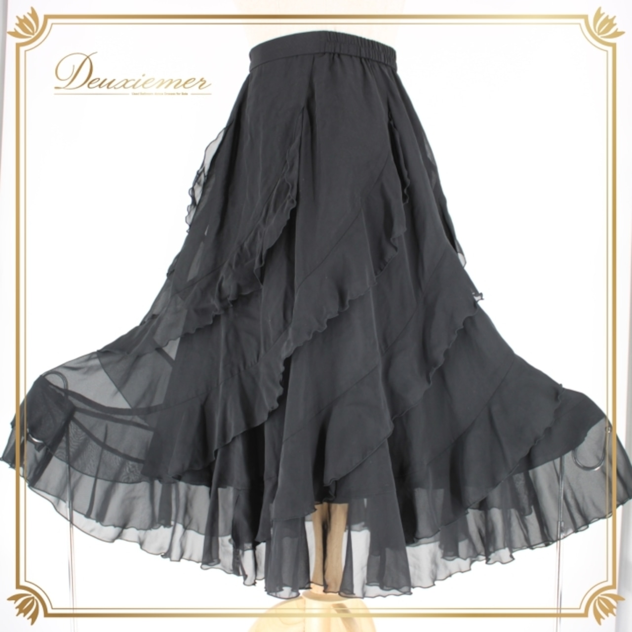 社交ダンス 衣装 スタンダード スカート レッスンウェア オールシーズン 黒 U:NA ユーナ ブラック系 透け感 フォーマル 無地 シンプル 練習着 サテン素材 エレガント 大人 可愛い フレア スカート 柔らかい 着心地抜群 練習用ファッション ダンス衣装 長めの丈 フォーマルウェア バレエスタイル 適応体型 伸縮性 軽やか シンプルデザイン