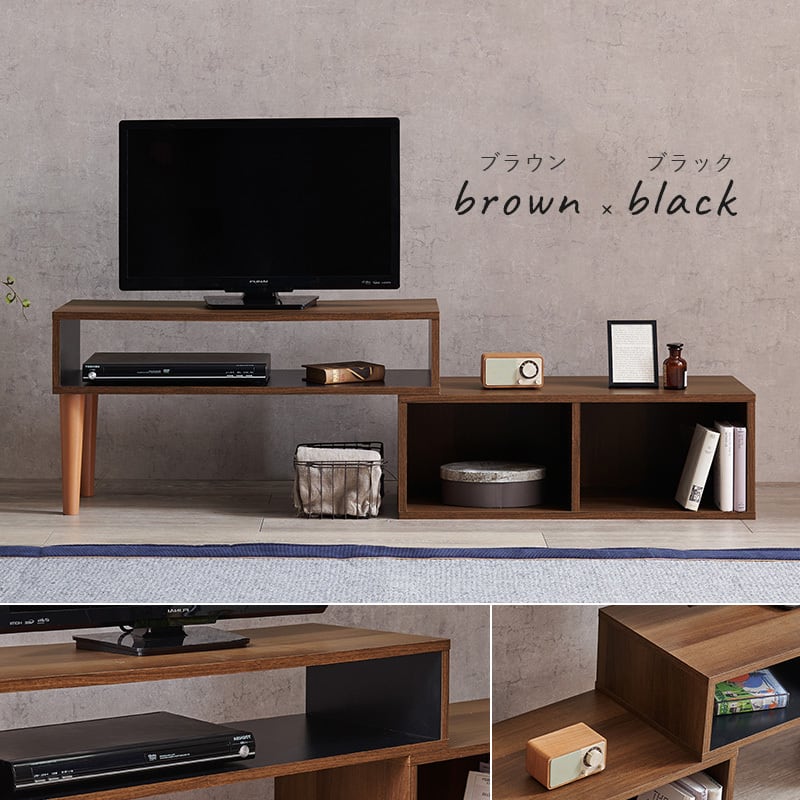 【組立式】伸縮式テレビボード TV台 TVボード オープンタイプ ローボード テレビラック AVボード 幅75-135cm