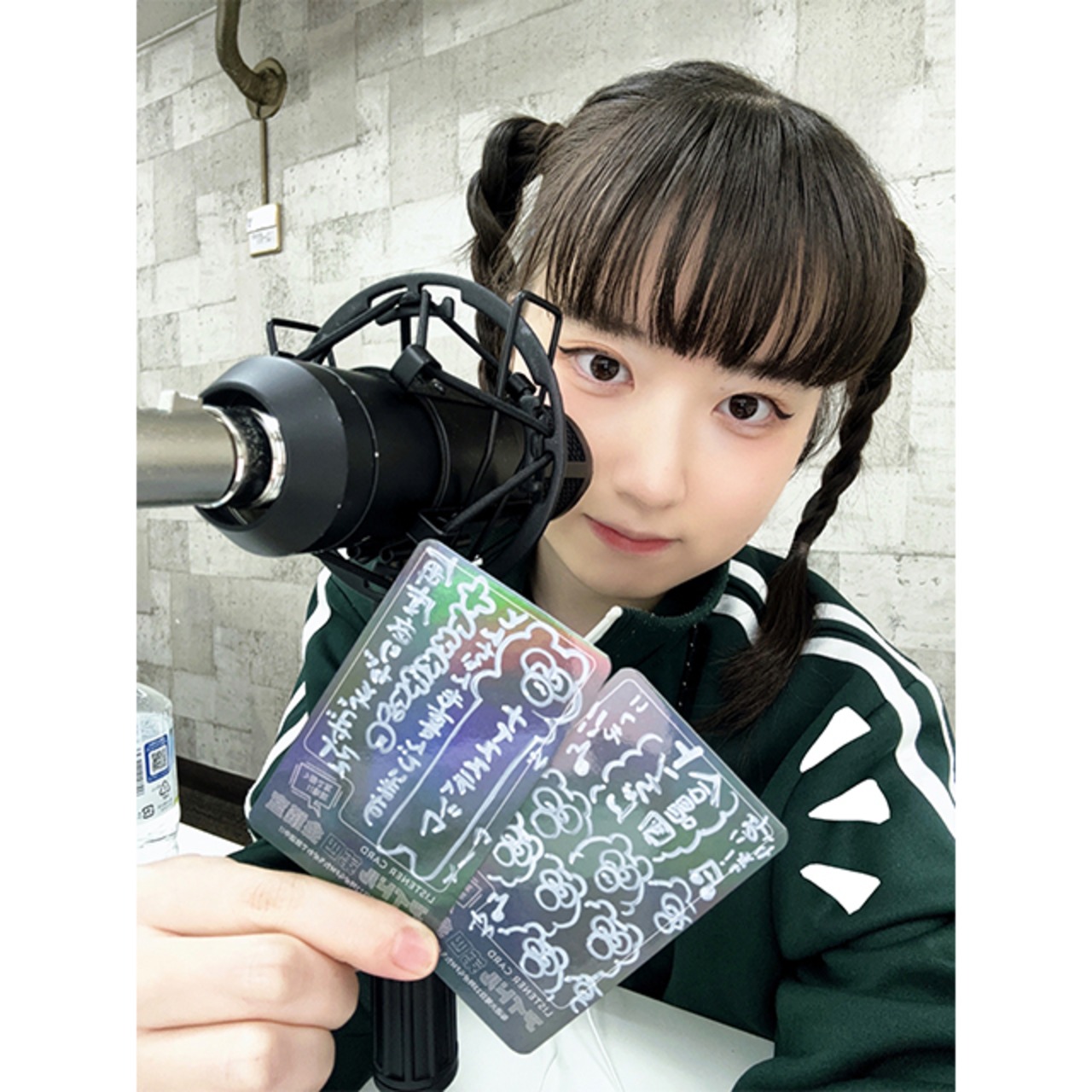 アイドル第四会議室vol.189 サイン入りリスナーカード（アイドル楽曲無形文化財）